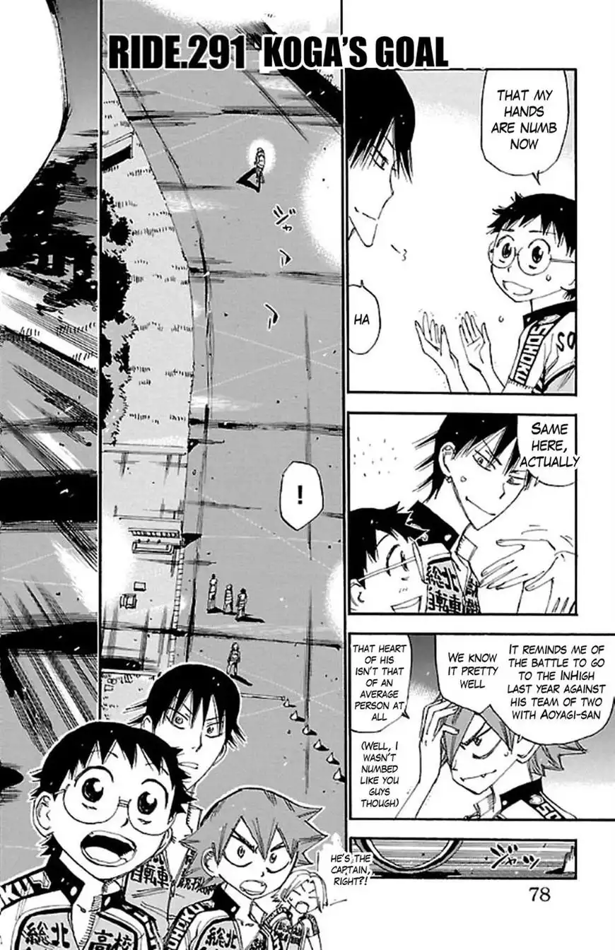 Yowamushi Pedal Chapter 291 2